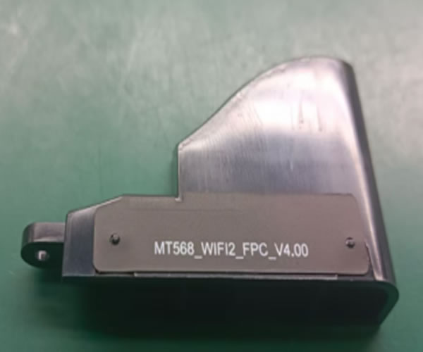 Car mounted antenna accessories