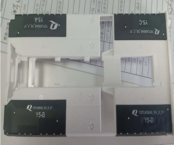 Smart device antenna accessories