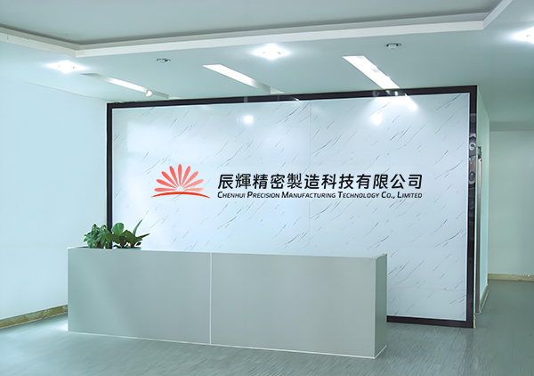 公司.jpg